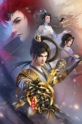 seo都用在哪些网站